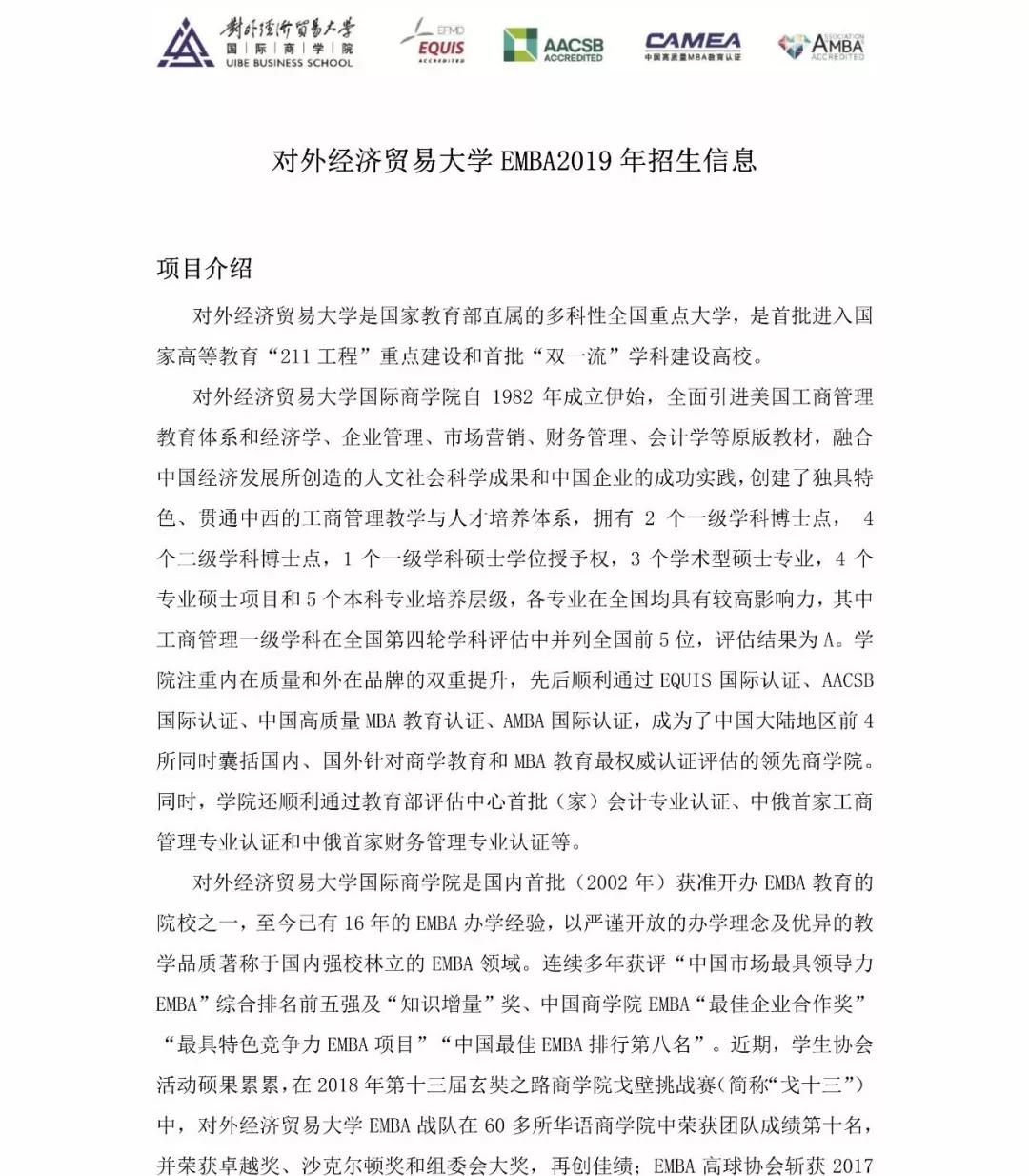 1529566861191888.jpg 1529566861191888.jpg