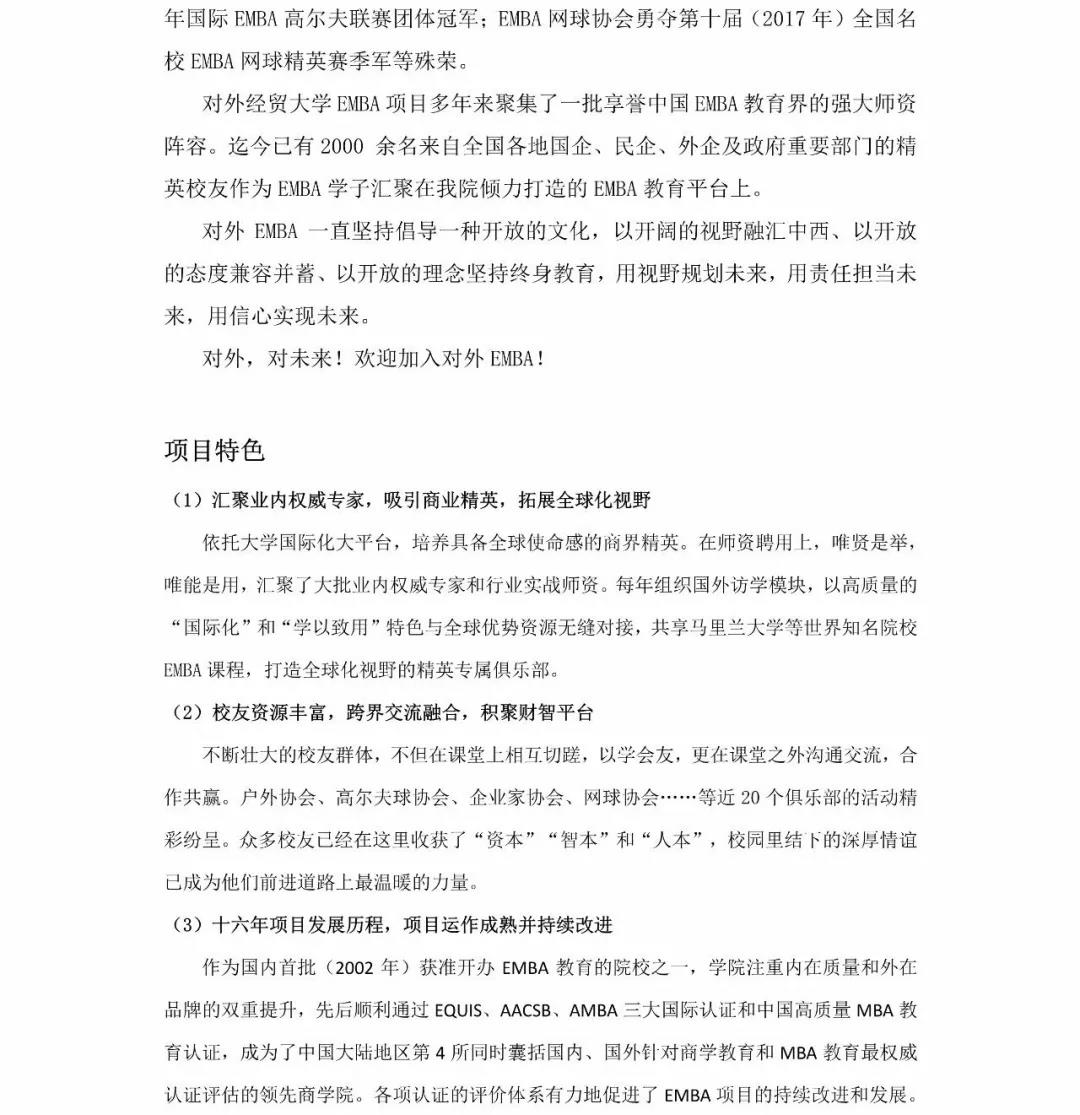 1529566883772554.jpg 1529566883772554.jpg