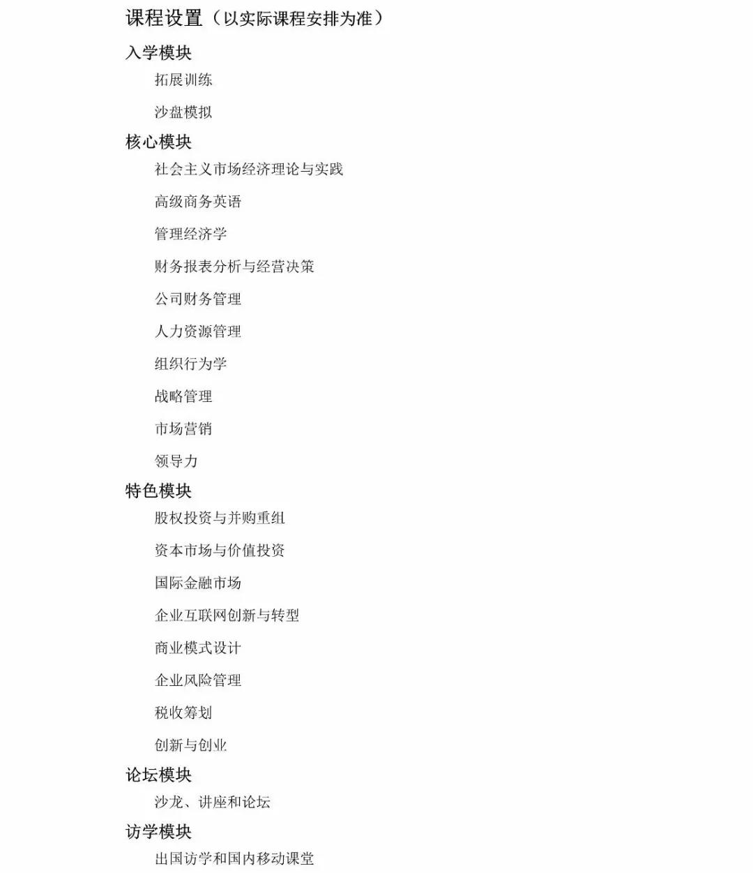 1529566997127285.jpg 1529566997127285.jpg