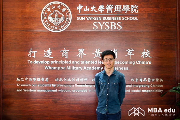 1530068382689596.jpg MBA.edu (2 - 8).jpg