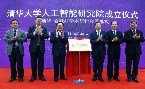 1530518852502898.jpg 微信圖片_20180702160412-2.jpg