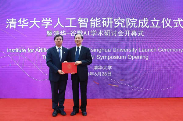 1530518881361801.jpg 微信圖片_20180702160415-3.jpg