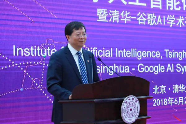 1530518896672403.jpg 微信圖片_20180702160418-4.jpg