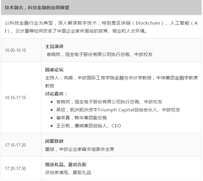 1530521781392805.png 1530521781392805.png