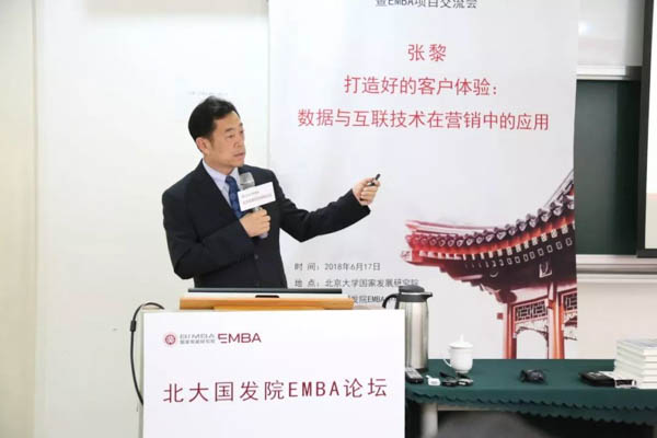 1530523718921712.jpg 微信圖片_20180702172458-3.jpg