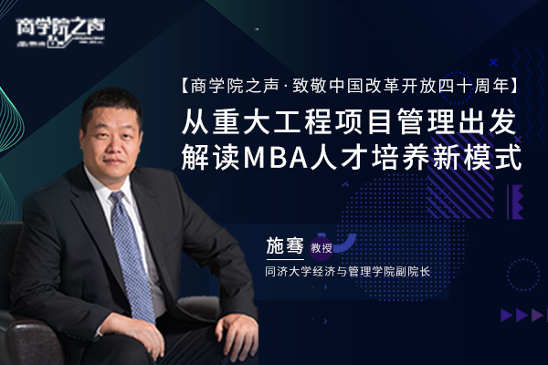 1531995868673906.jpg 施騫600-400.jpg