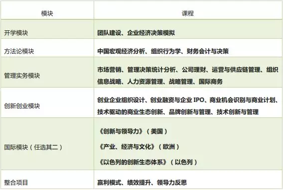 1532503710377083.png 1532503710377083.png