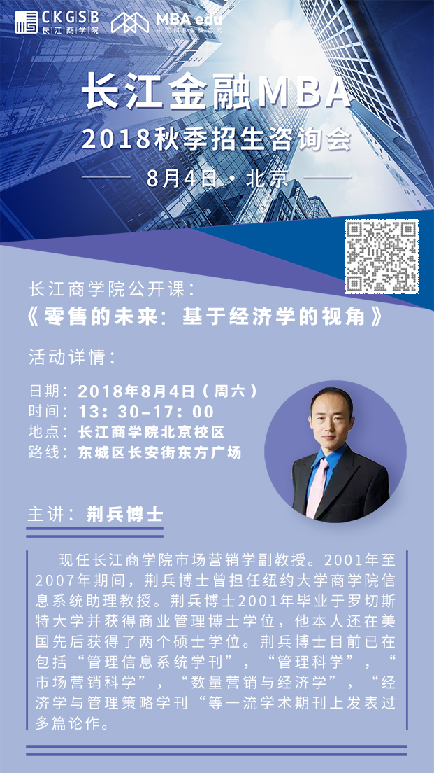 1532944802544236.jpg 1532944802544236.jpg