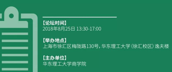 1533551552786420.jpg 內(nèi)容3-2.jpg