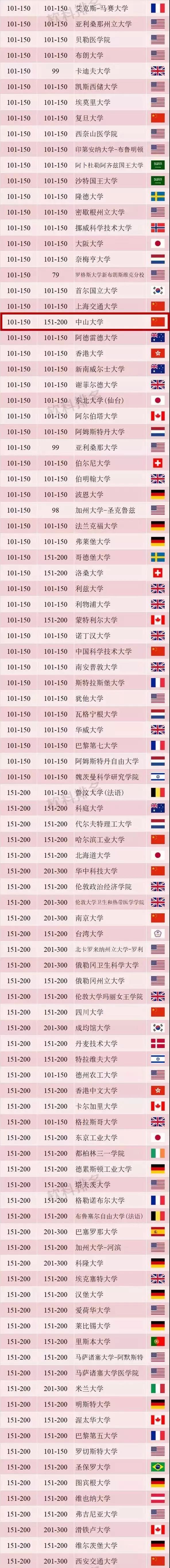 1534763297452008.jpg 1534763297452008.jpg