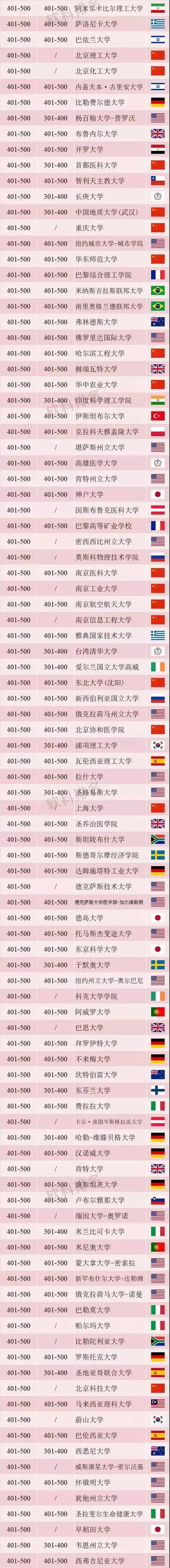 1534763524993363.jpg 1534763524993363.jpg