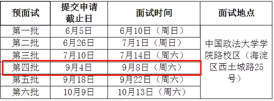 1534835455591151.png 1534835455591151.png