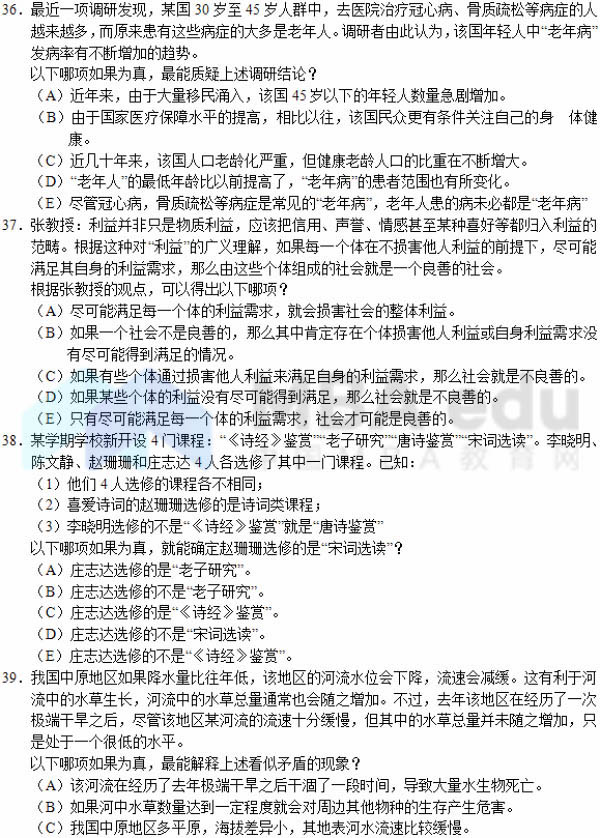 1535025101171950.jpg 1535008854733426-1.jpg