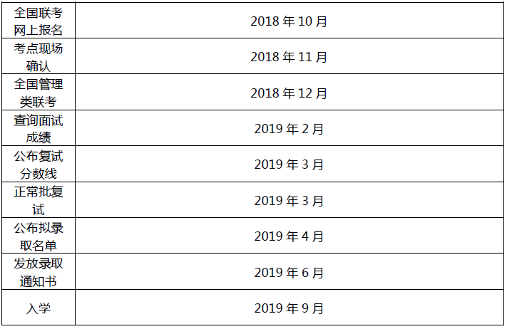 1535106050456007.png 1535106050456007.png