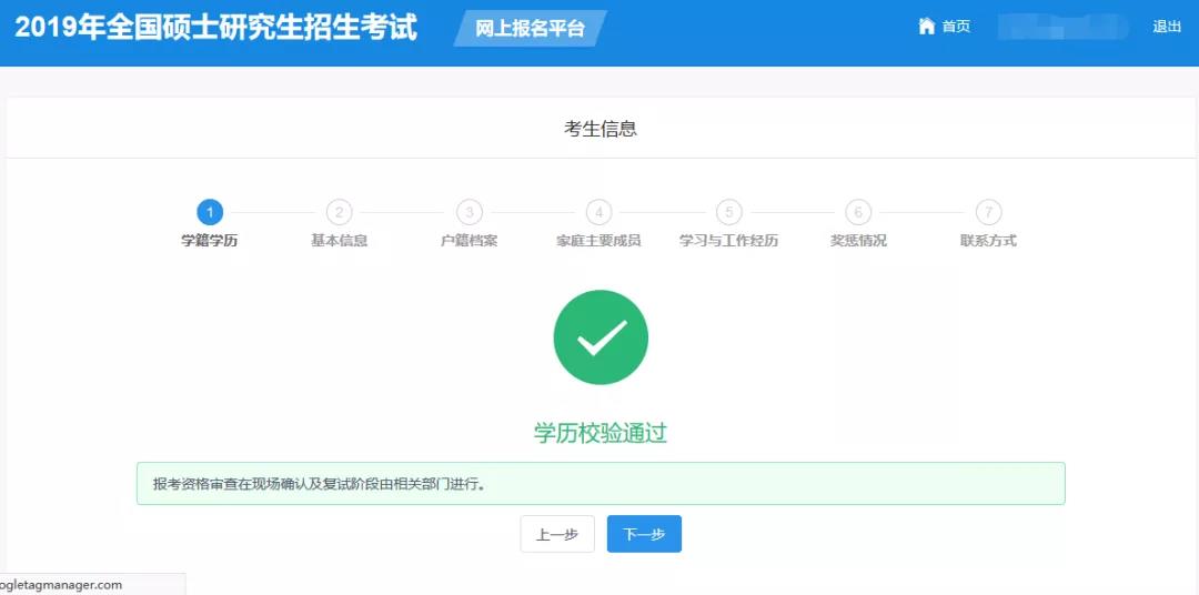 1539071491599937.jpg 1539071491599937.jpg