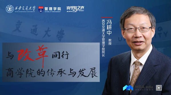 1541570854771300.jpg xianjiaoda (1)-1.jpg