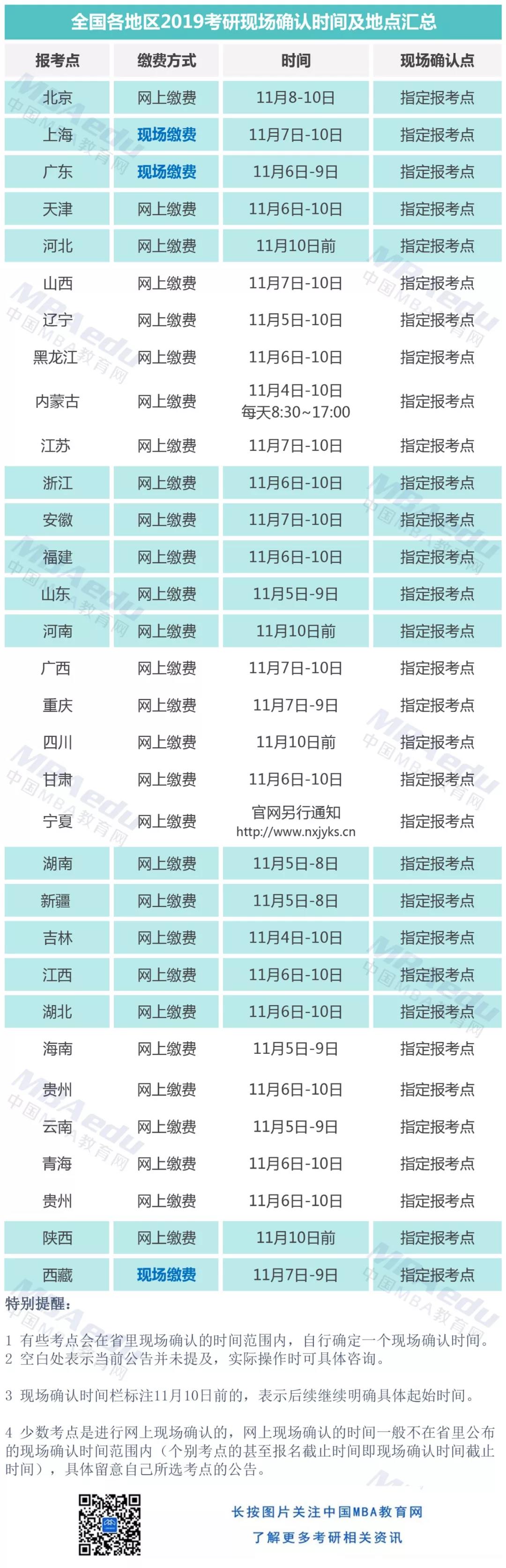 1541662086699669.jpg 1541662086699669.jpg