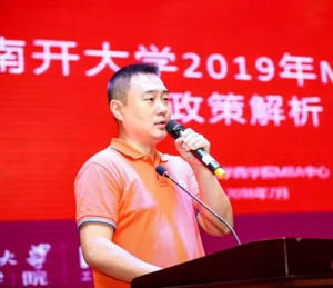 1542251518831129.jpg 微信圖片_20181115102805-9.jpg