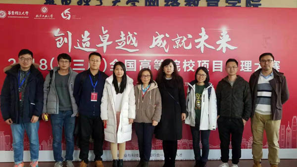 1544065242934465.jpg 微信圖片_20181206104526-1.jpg