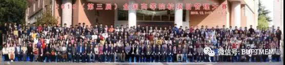 1545210377986578.jpg 微信圖片_20181219165209-1.jpg