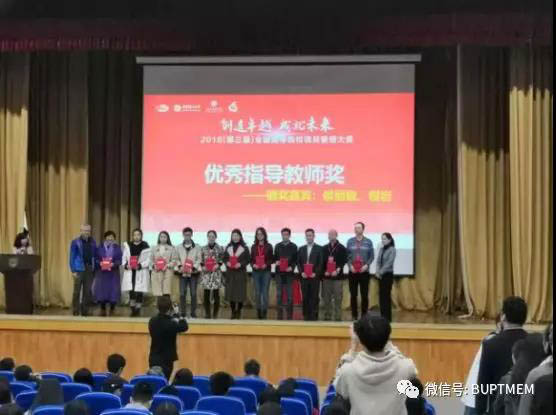 1545210404798621.jpg 微信圖片_20181219165223-4.jpg