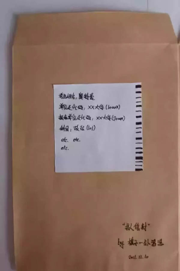 1545390646447389.jpg 微信圖片_20181221190600-5.jpg