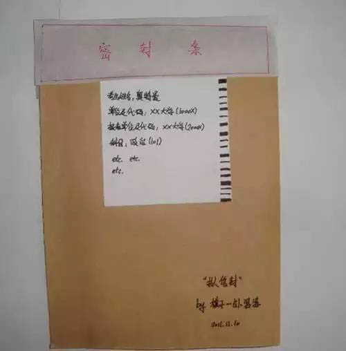 1545390686536636.jpg 微信圖片_20181221190610-9.jpg