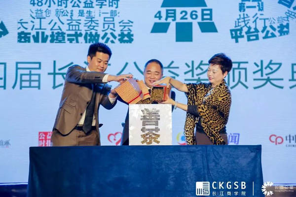 1545899181549048.jpg 微信圖片_20181227161613-2.jpg