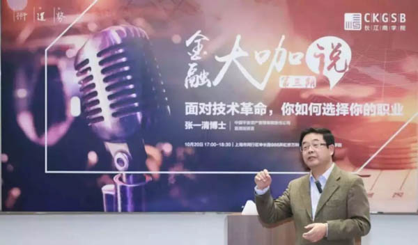 1545899245726925.jpg 微信圖片_20181227161623-6.jpg