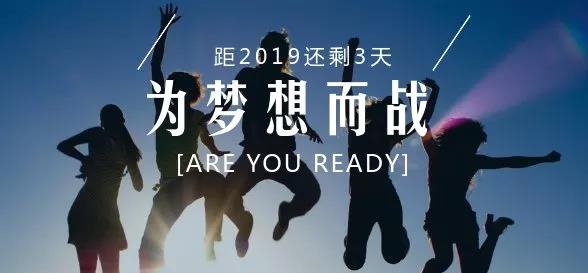 1546077567883397.jpg 1546077567883397.jpg