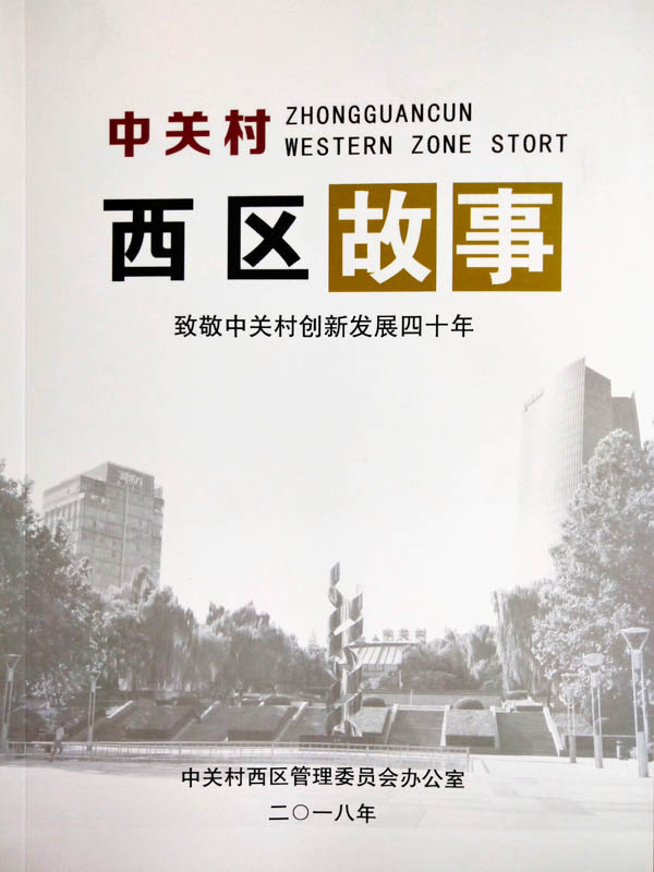 1547890660807414.jpg 1547890660807414.jpg