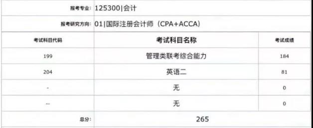 1550225972563876.jpg 1550225972563876.jpg