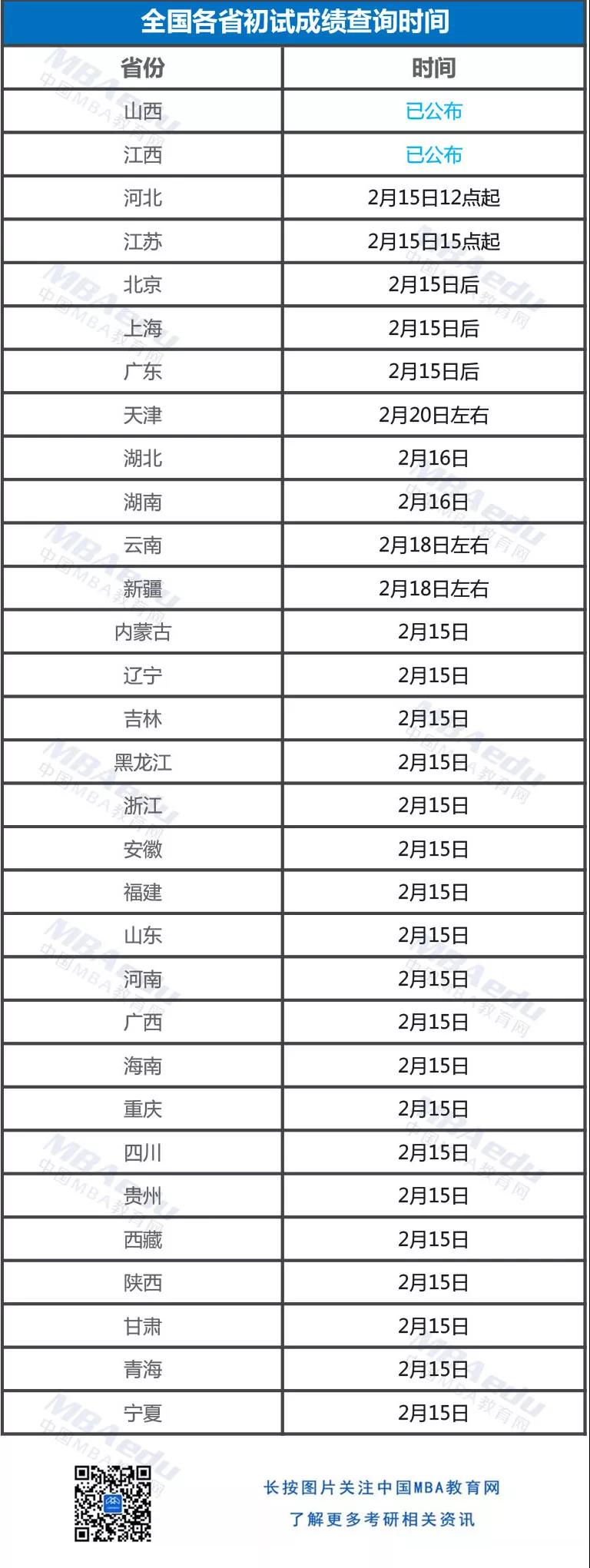 1550226034733353.jpg 1550226034733353.jpg