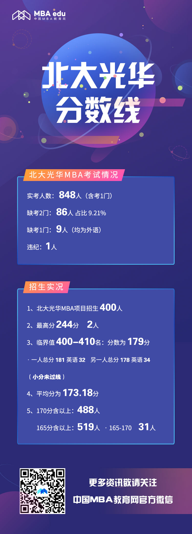 1550459609402171.jpg 1550459609402171.jpg