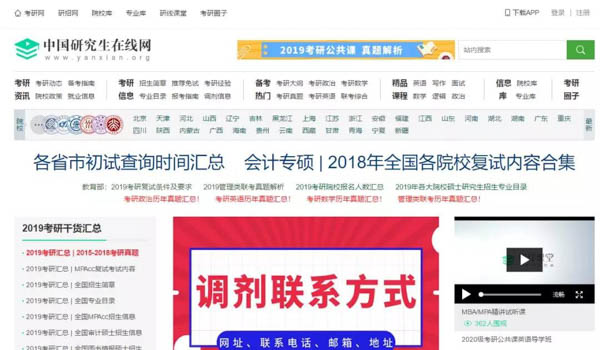 1550570378957752.jpg 微信圖片_20190219175505-4.jpg