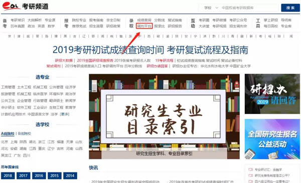 1550570394268893.jpg 微信圖片_20190219175511-6.jpg