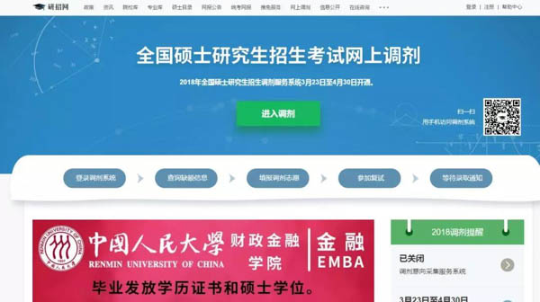 1550570408712061.jpg 微信圖片_20190219175517-8.jpg