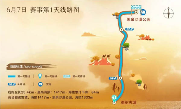 1553166984461791.jpg 賽-6.jpg