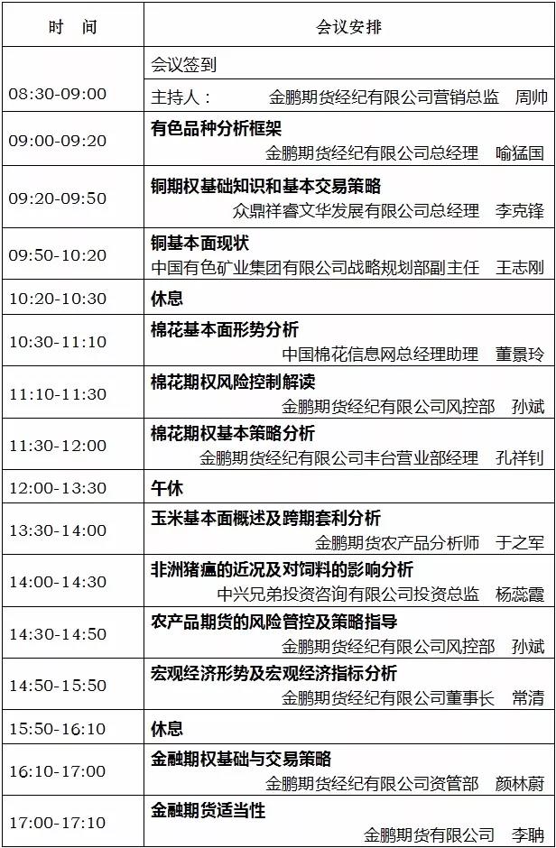 1553680689206909.jpg 1553680689206909.jpg