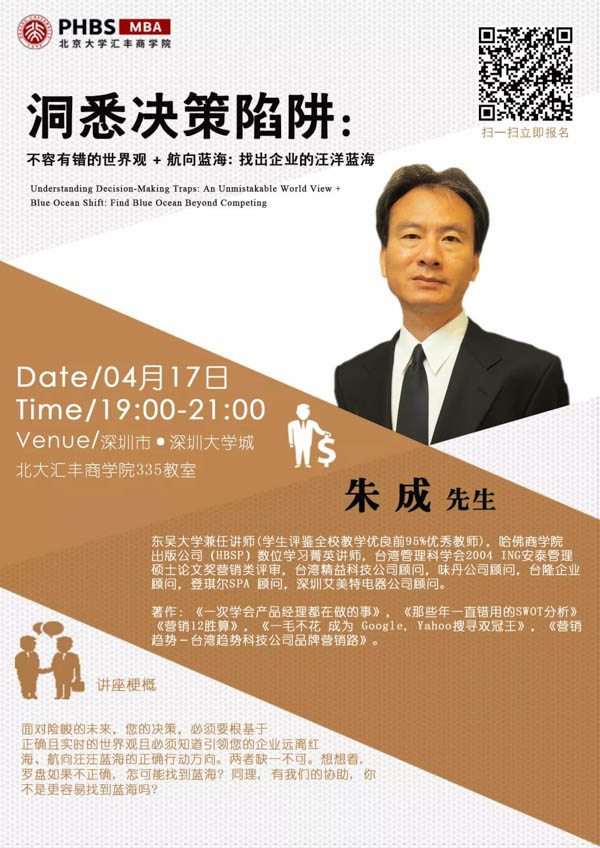 1553770504257977.jpg 北大-5.jpg