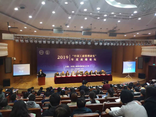 1554185700819172.jpg 論壇-1.jpg