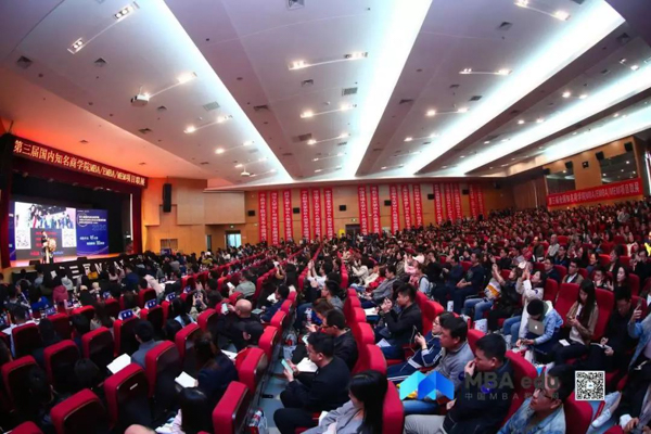 1555897179231373.jpg 聯(lián)展-6.jpg