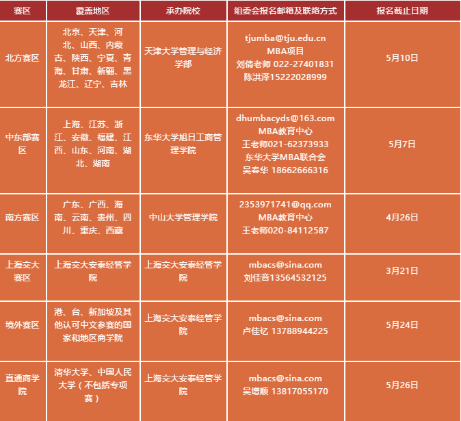 1557144755445777.png 4.png