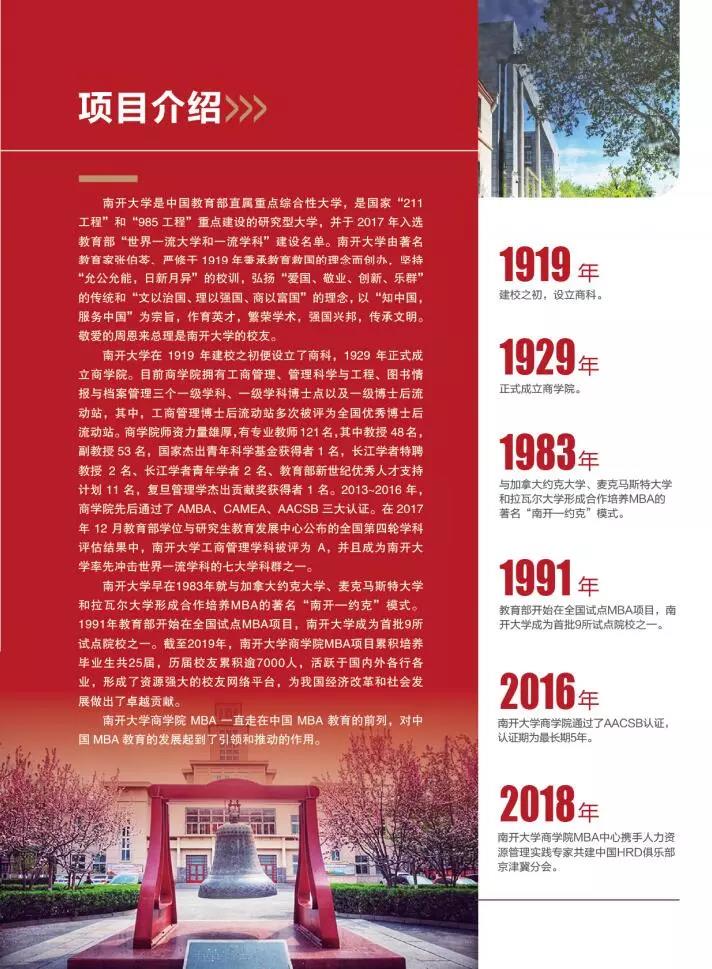 1559562351268044.jpg 1559562351268044.jpg