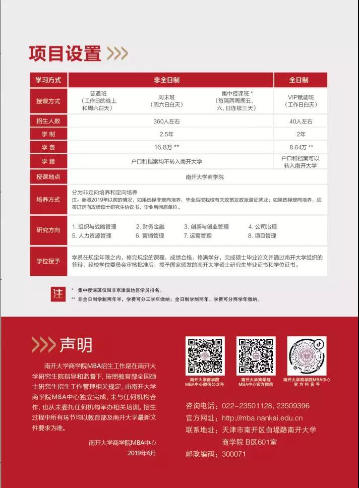 1559562429361927.jpg 1559562429361927.jpg