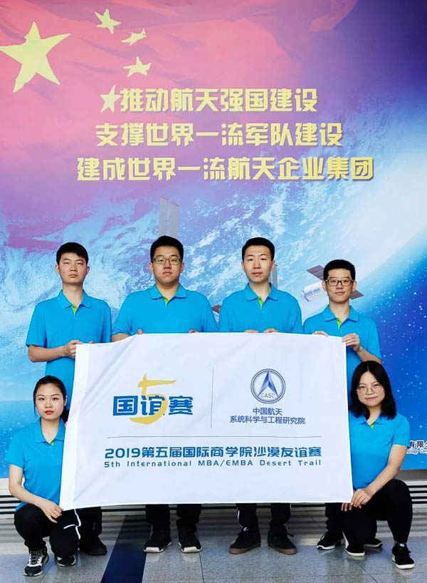 1559799741531121.jpg 國(guó)誼賽-18.jpg