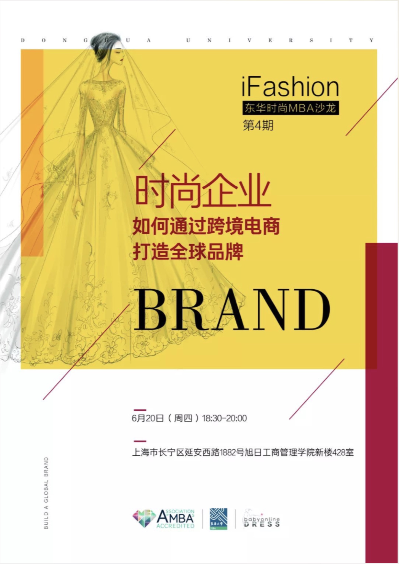 1560533456434946.jpeg WechatIMG2518.jpeg