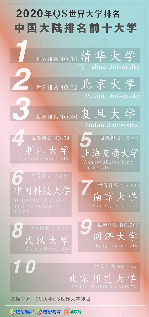 1560942152371118.jpg 新聞圖-3.jpg