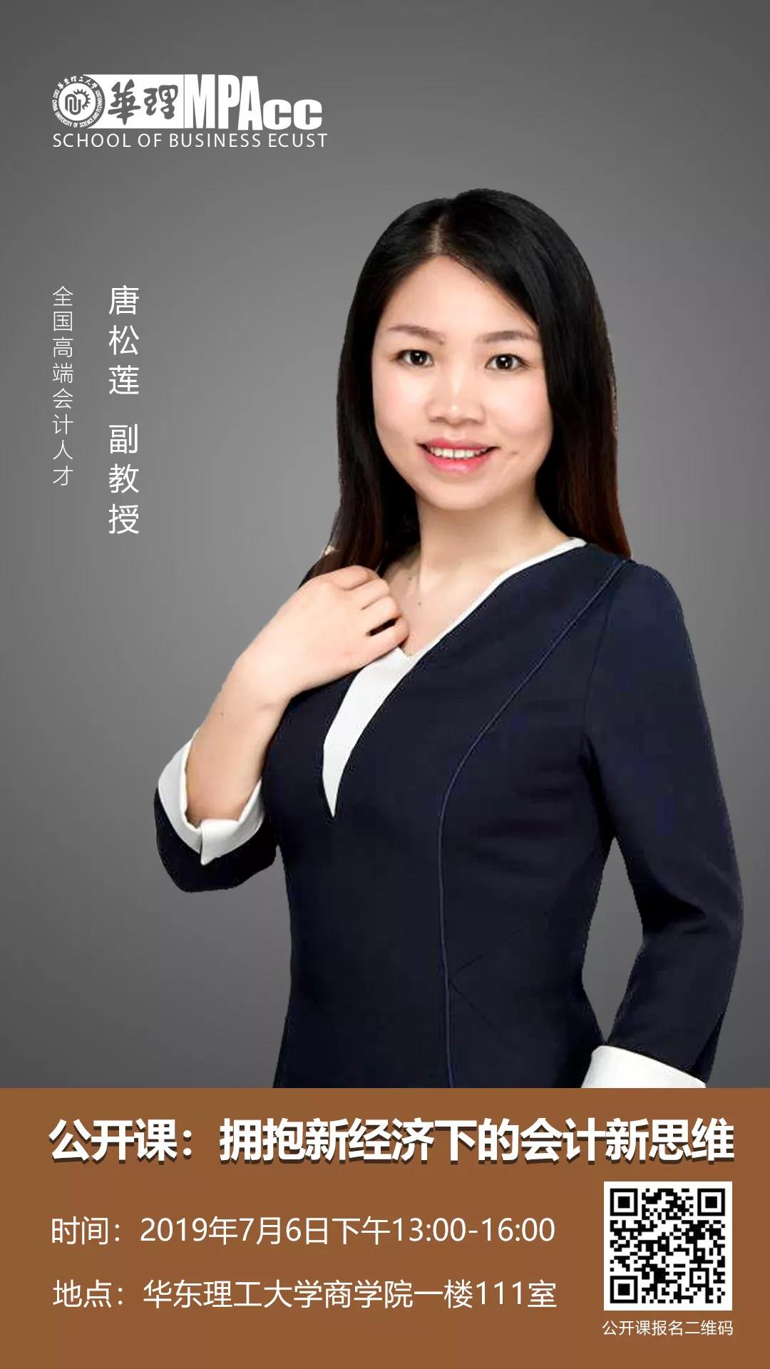 1562152054114021.jpg 1562152054114021.jpg