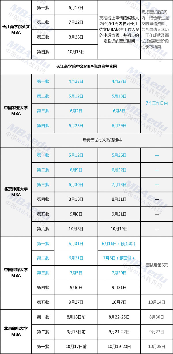 1563507978187817.jpg 2.jpg